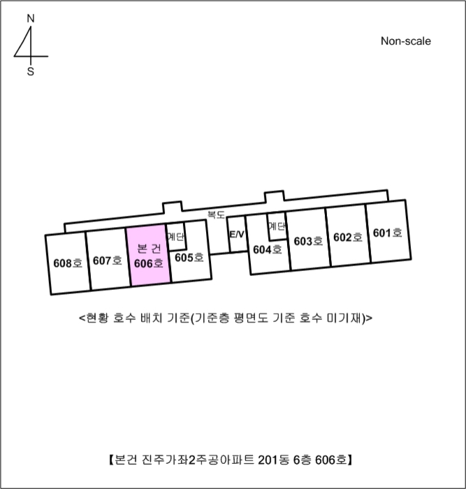 물건 사진 3