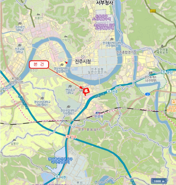 물건 사진 5