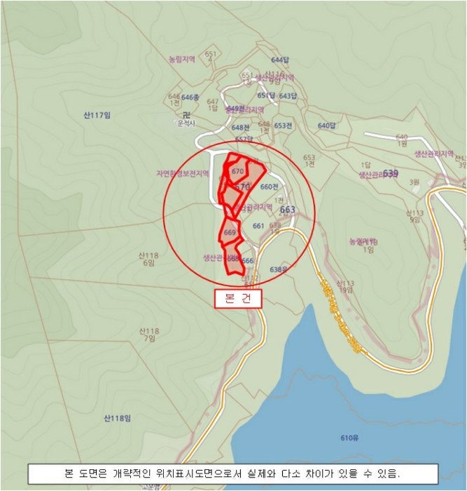 물건 사진 18