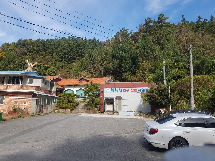 물건 사진 17