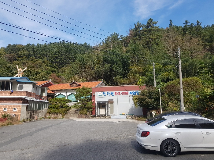 물건 사진 20