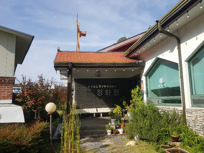 물건 사진 31