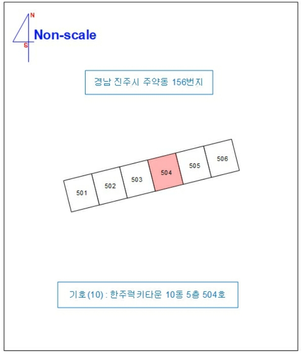 물건 사진 37
