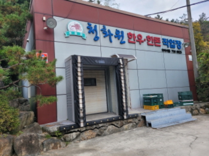 물건 사진 8