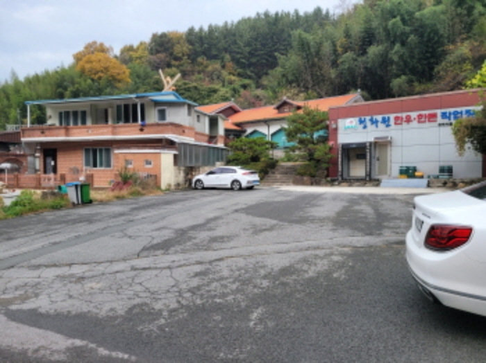 물건 사진 9