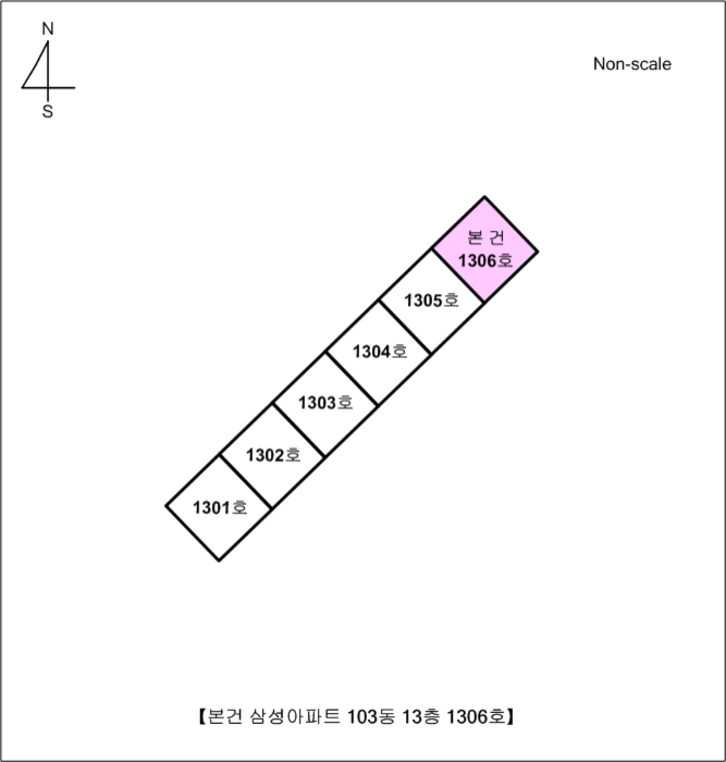 물건 사진 3