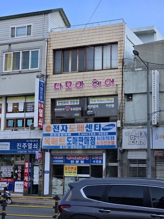 물건 사진 11