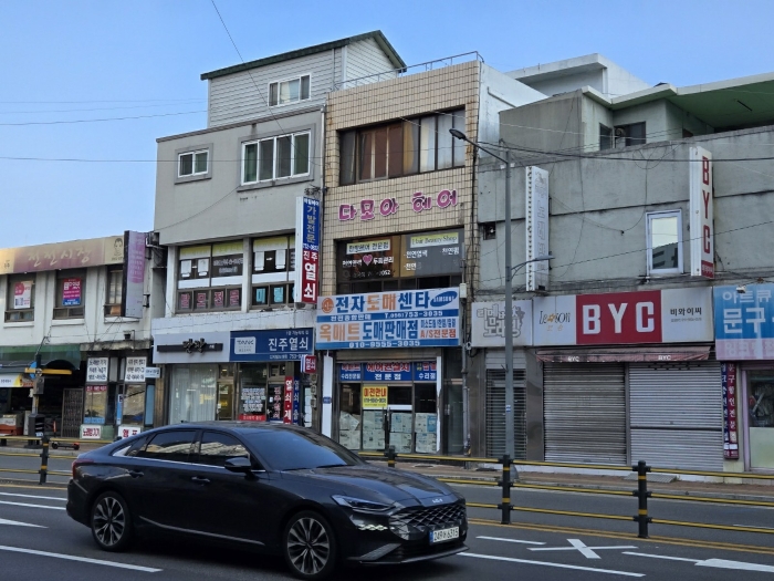 물건 사진 7