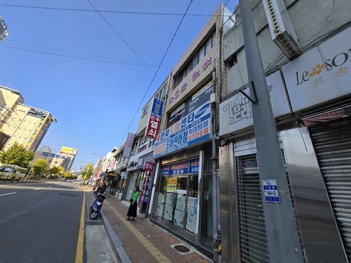 물건 사진 8