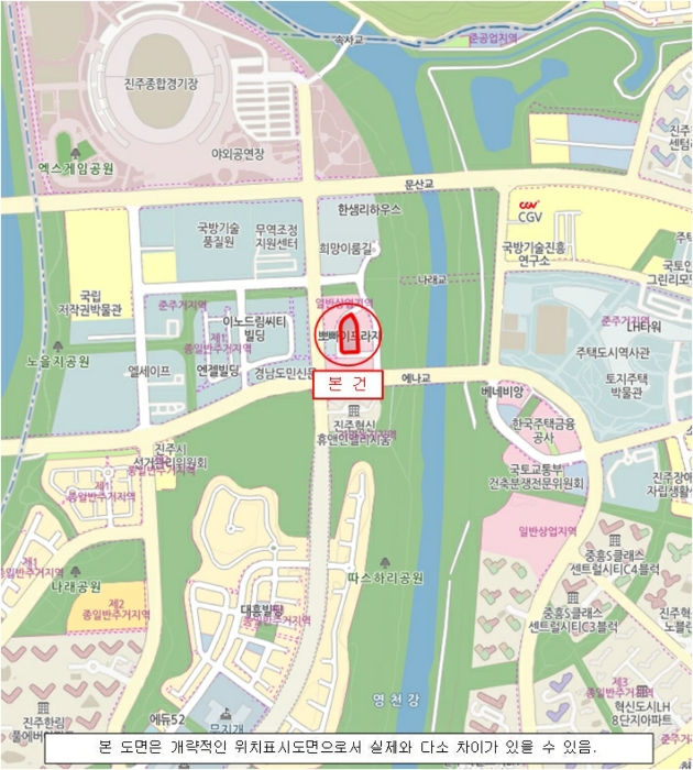 물건 사진 4