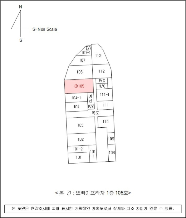 물건 사진 8
