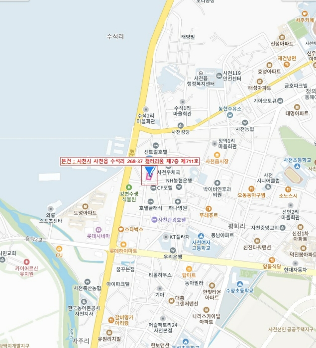 물건 사진 3
