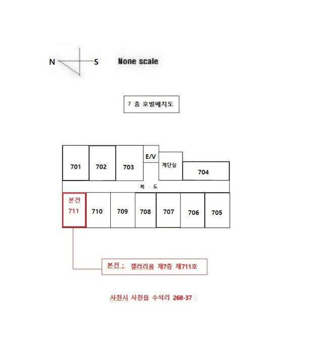 물건 사진 10