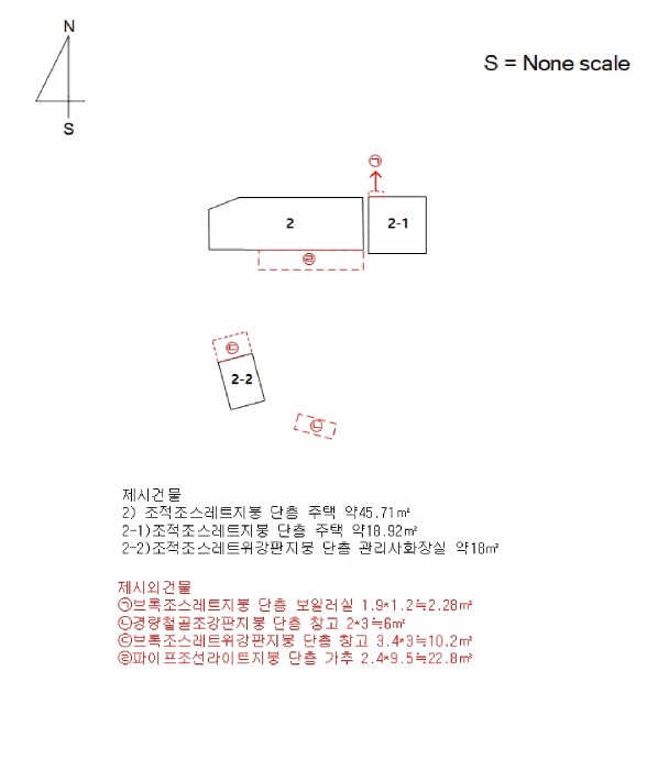 물건 사진 15