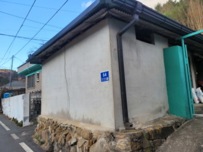 물건 사진 3