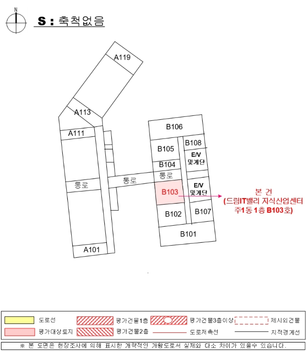 물건 사진 4