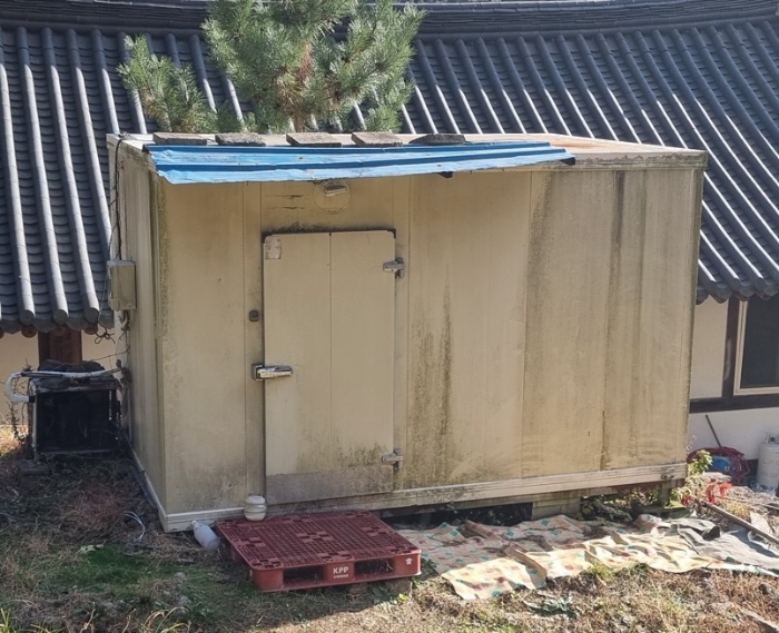 물건 사진 103