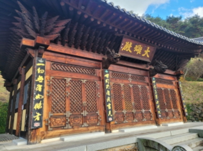 물건 사진 23