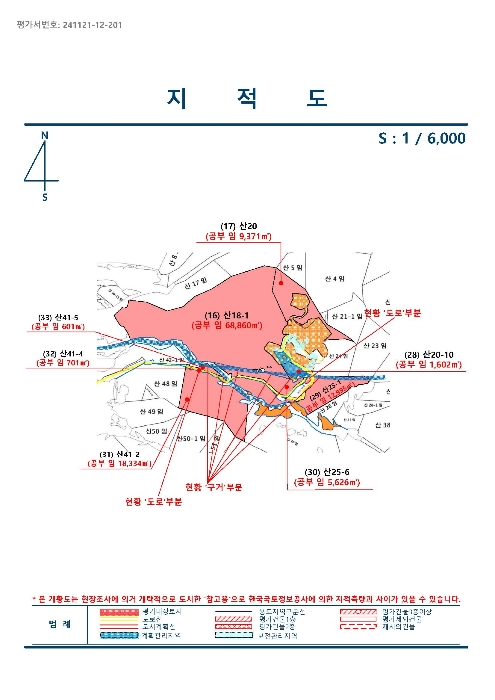 물건 사진 44