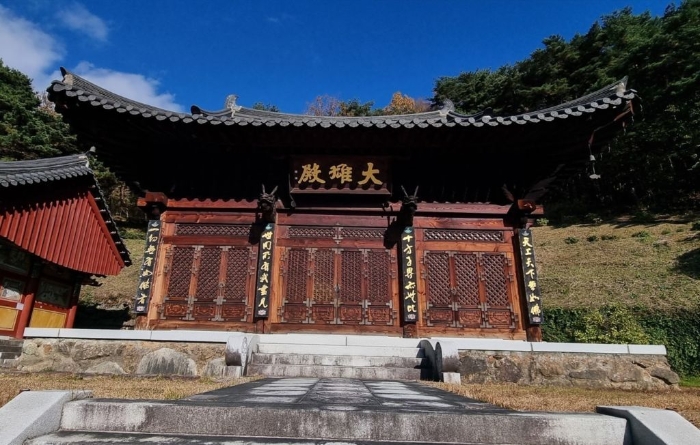 물건 사진 70