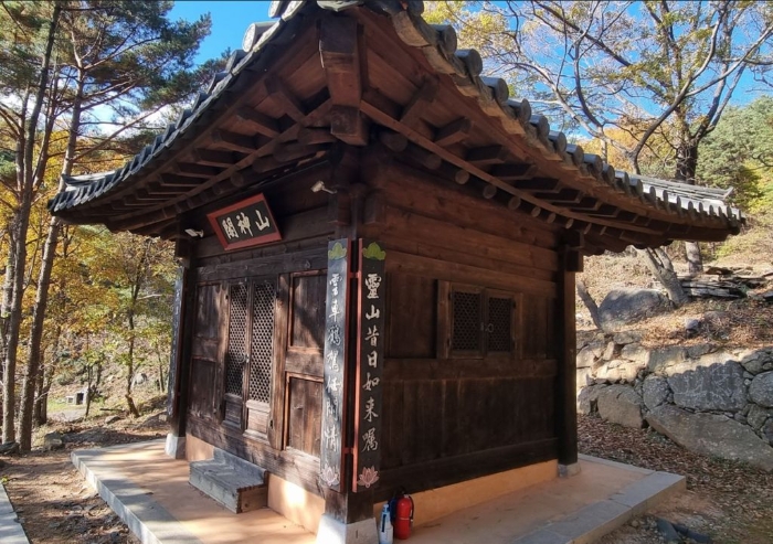 물건 사진 75