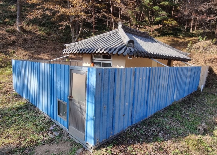 물건 사진 80