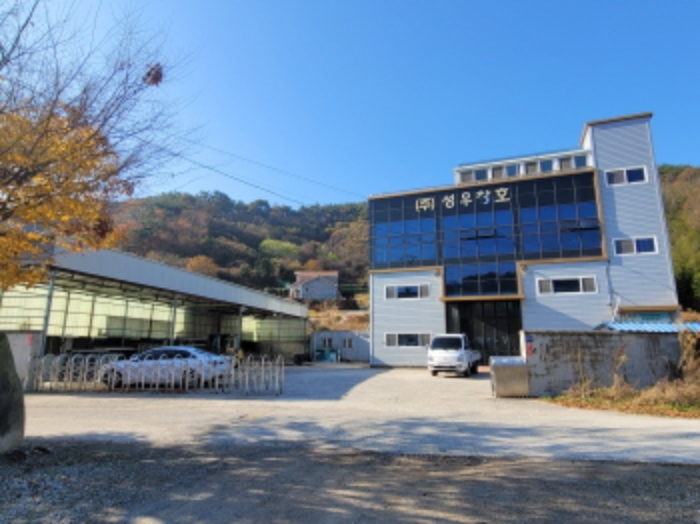 물건 사진 1