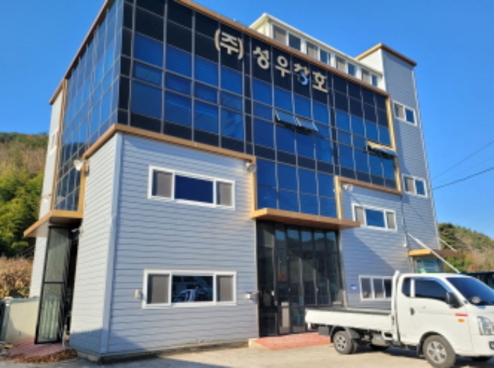 물건 사진 5
