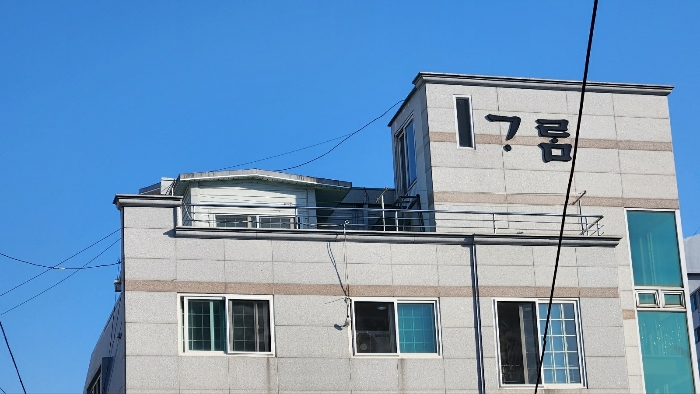 물건 사진 20