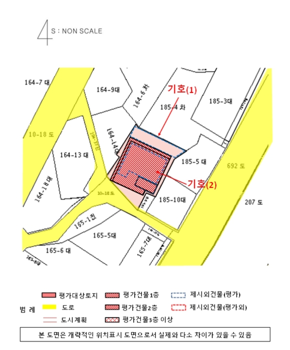 물건 사진 23
