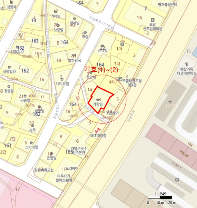 물건 사진 5