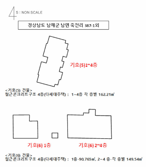 물건 사진 9