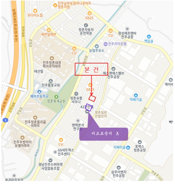 물건 사진 15
