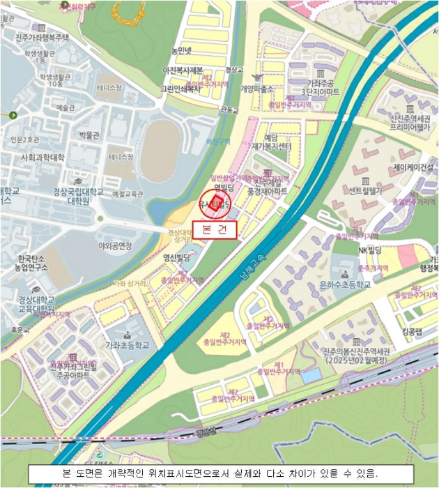 물건 사진 5