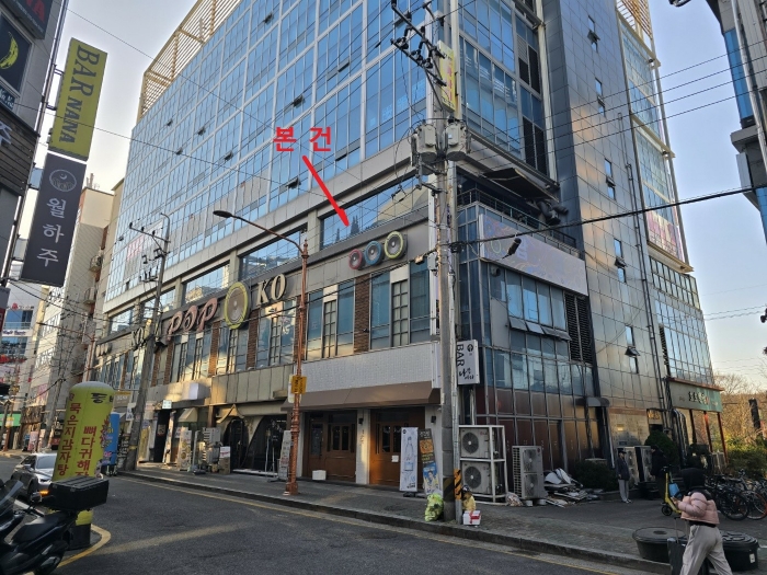 물건 사진 8