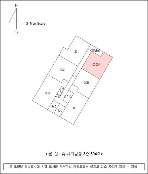 물건 사진 9