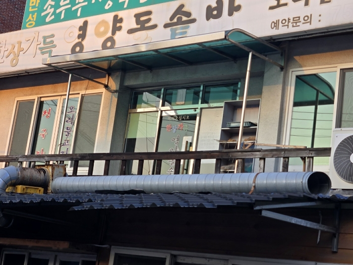 물건 사진 17