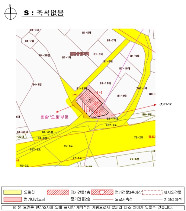 물건 사진 27