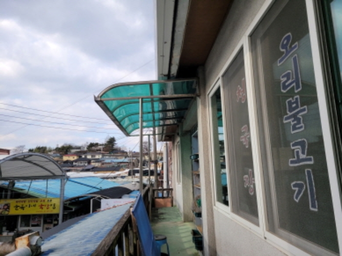 물건 사진 4
