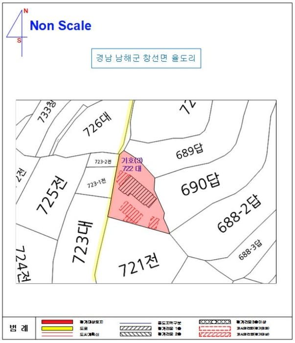 물건 사진 22