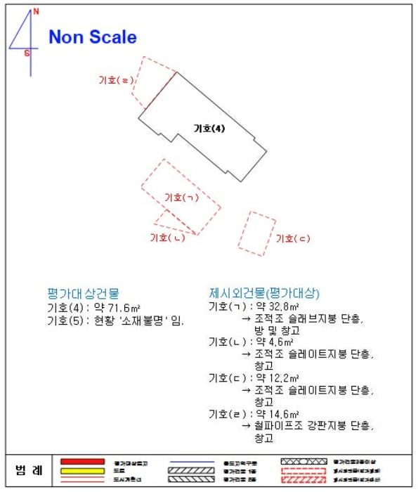 물건 사진 23
