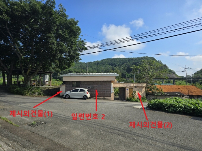 물건 사진 56