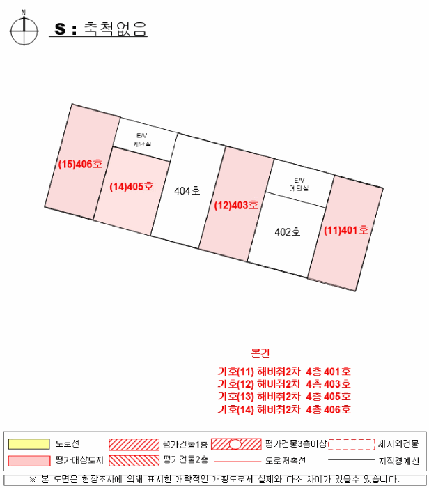 물건 사진 37