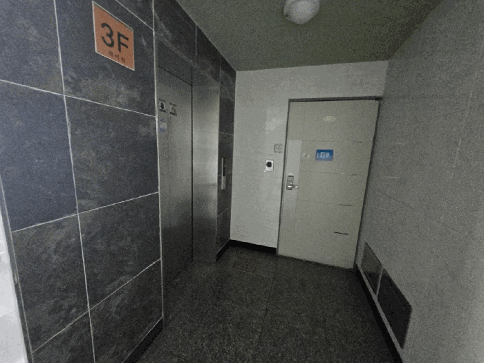 물건 사진 55