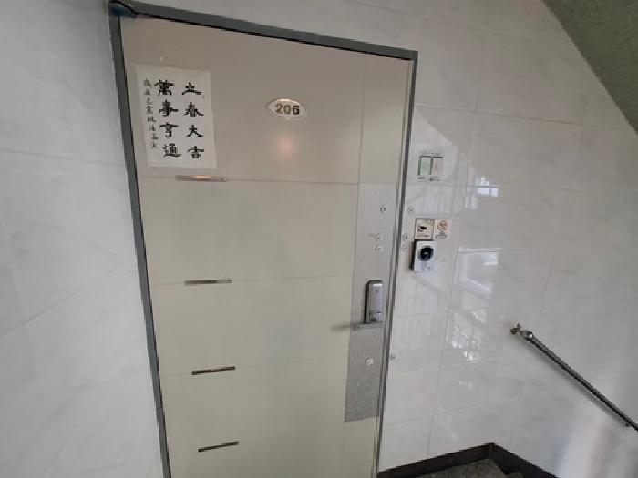 물건 사진 24
