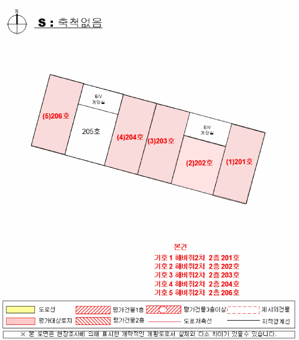 물건 사진 39
