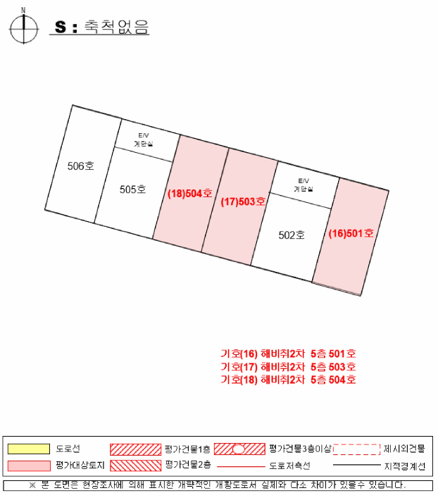 물건 사진 38