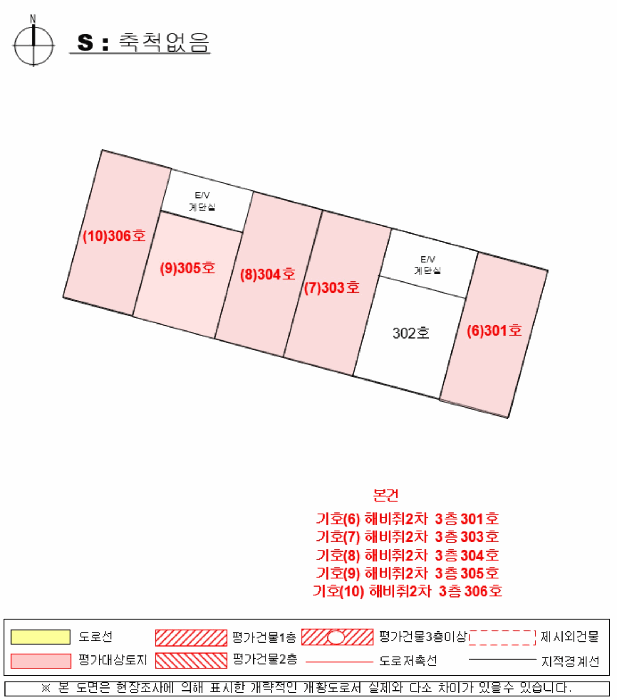 물건 사진 40