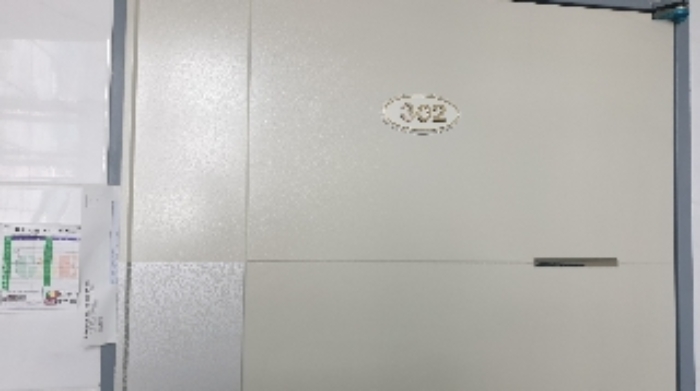물건 사진 9