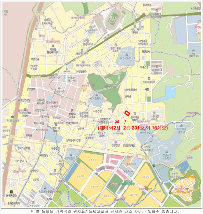 물건 사진 42